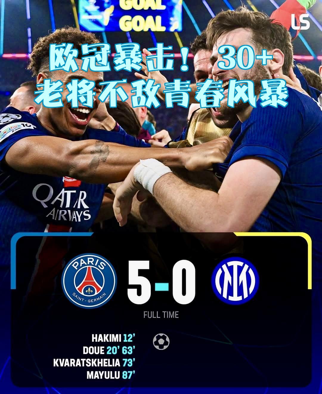 爱游戏网址-风云突变!皇家马德里赛后官宣签约,欧冠版图或变,目标明确,纪律约束更严格-爱游戏网址